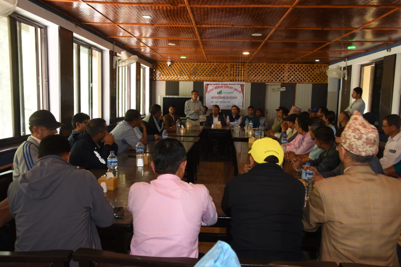 Shareholders' Gathering in Parbat